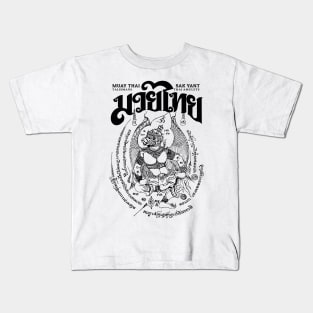 Muay Thai Tattoo Garuda Kids T-Shirt